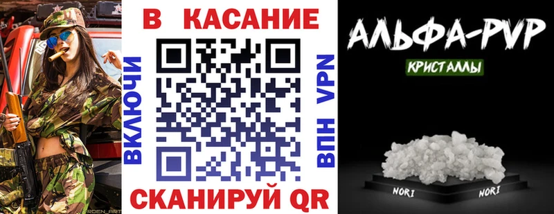 Наркота Пойковский АМФ  МАРИХУАНА  Мефедрон  ГАШ  КОКАИН  Alpha-PVP 