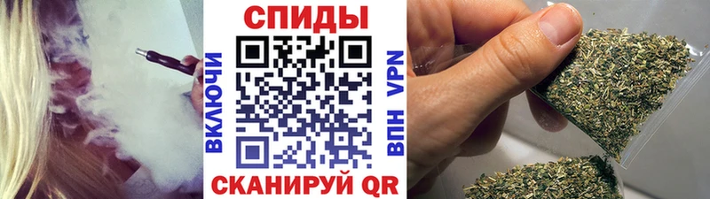 БУТИРАТ GHB Пойковский