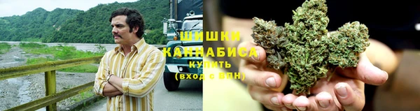 экстази Пролетарск