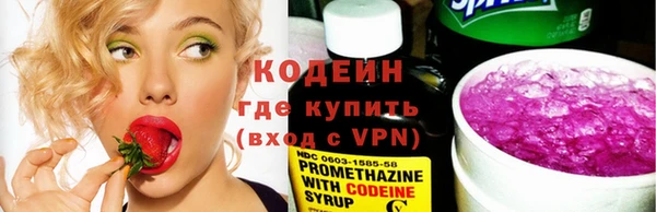 альфа пвп Ростов