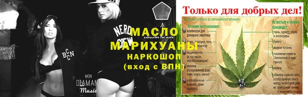 a pvp Россошь