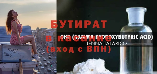 кокаин VHQ Приозерск
