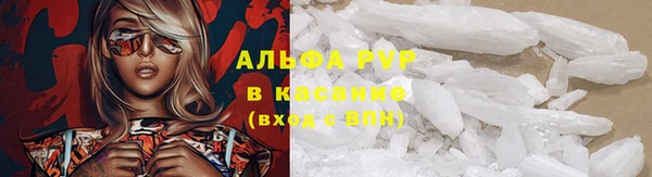 кокаин VHQ Приозерск