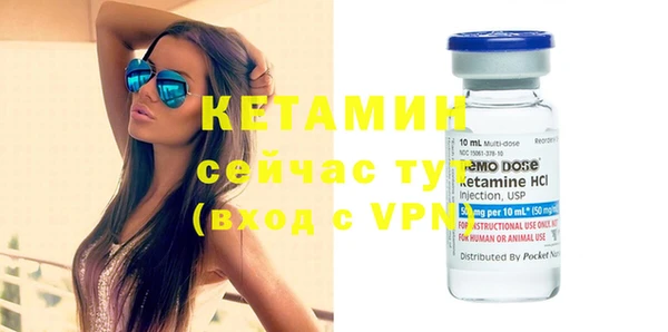 кокаин VHQ Приозерск