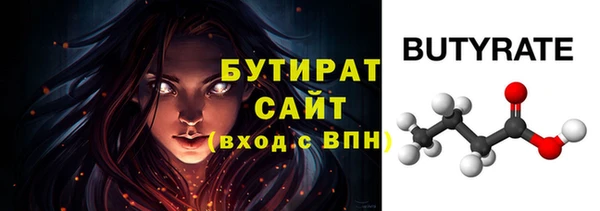 кокаин VHQ Приозерск