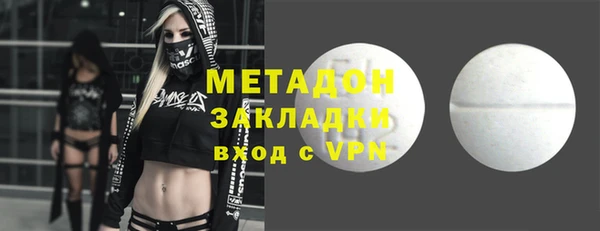 a pvp Россошь