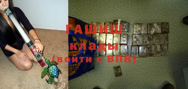 альфа пвп Ростов