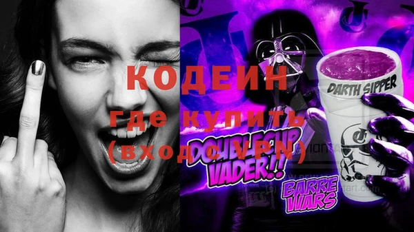 a pvp Россошь