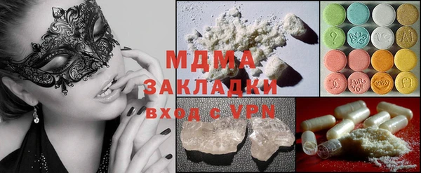 a pvp Россошь