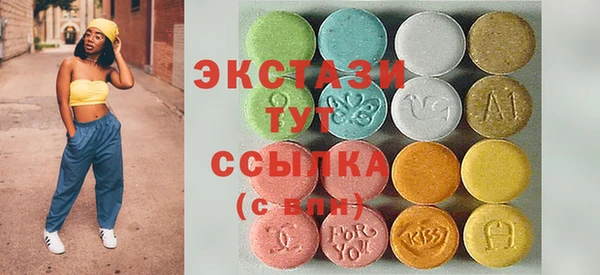 ALPHA PVP Рославль