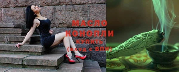 a pvp Россошь