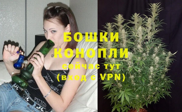 экстази Пролетарск