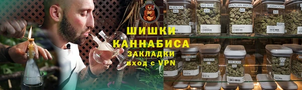 альфа пвп Ростов