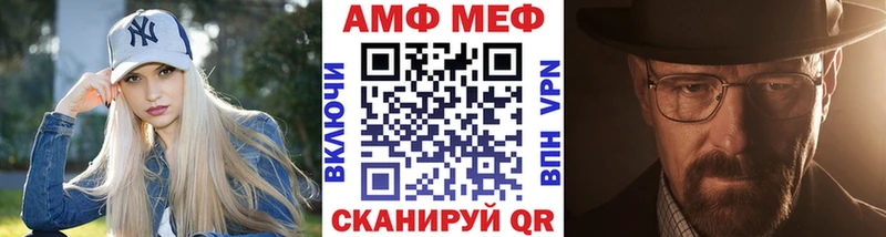 хочу ОМГ ОМГ ССЫЛКА Первитин витя Пойковский