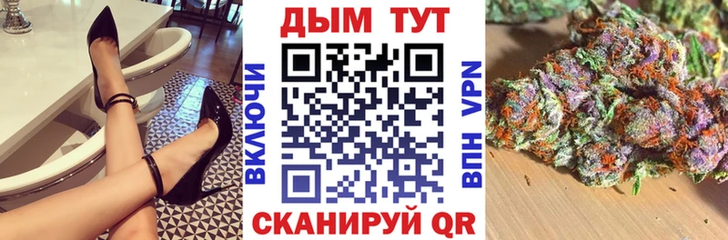 Конопля Bruce Banner  Пойковский 